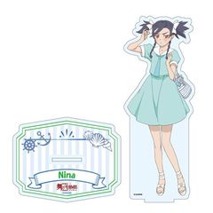 -HiME `낵 ٽ ť 