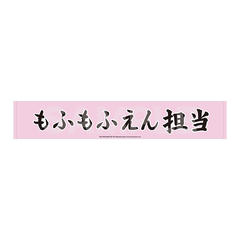 �����Ͻ�� SideM Teddy's Collection II ��װ��� / 13 ���ӂ��ӂ��� 