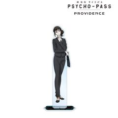  PSYCHO-PASS ߽ PROVIDENCE  屸ٽ 