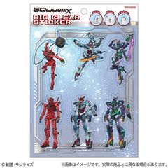 @mGundam GQuuuuuuX ޯ޸رï ٽ 