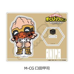 TV wl˰۰бx ݂mochocho! 5e ٽ M-CG (cbi) 