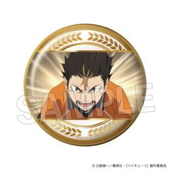ʲ!! ʎ ׷׊ޯ Vol. 3 14 