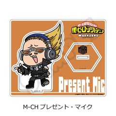 TV wl˰۰бx ݂mochocho! 5e ٽ M-CH (ھĥϲ) 
