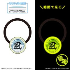 ^`YAIBA ~ͱ e / _̋ 