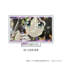 P⏥̫ޱGX ۸ѱٽ 08 /  (ʎʲ׽) 