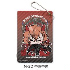 wڲޯ޽x ߽ Mocho-SD () 