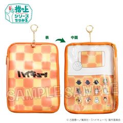 ʲ!! w̖̏{^߰ ߰ Ver. 