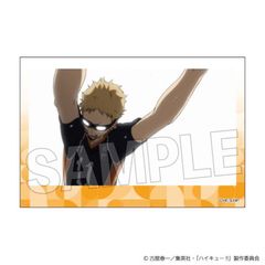 ʲ!! ςݐςۯ Vol. 8 20 