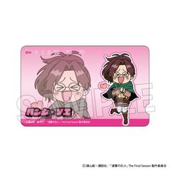 i̋l DOTABATA! ٶ ݼ 