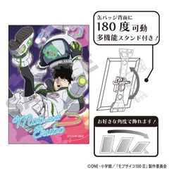 ޻100 III Ċޯ eRΕv &  F 