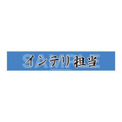 �����Ͻ�� SideM Teddy's Collection II ��װ��� / 17 ���� 