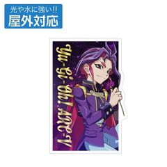 VY ARC-V `낵 հ OΉï ւ̂߂ Ver. 