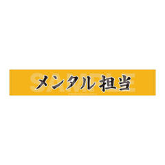 �����Ͻ�� SideM Teddy's Collection II ��װ��� / 18 ���� 
