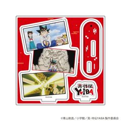 ٽڰ uTV w^`YAIBAxv 01 / Sn (ʎ ׽) 