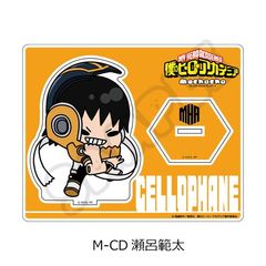 TV wl˰۰бx ݂mochocho! 5e ٽ M-CD (C͑) 