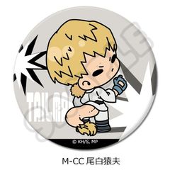 TV wl˰۰бx ݂mochocho! 5e ی` ޯ (57mm) M-CC (v) 