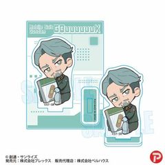 @mGundam GQuuuuuuX ガ ƽ ر 