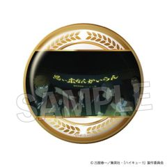 ʲ!! ʎ ׷׊ޯ Vol. 3 27 