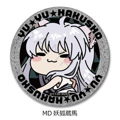 TV wHVx ڻްޯ (ی`) MD (dϑn) 