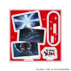ٽڰ uTV w^`YAIBAxv 02 / Sۖ (ʎ ׽) 
