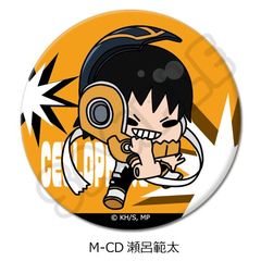 TV wl˰۰бx ݂mochocho! 5e ی` ޯ (57mm) M-CD (C͑) 