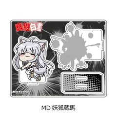 TV wHVx ٽ MD (dϑn) 