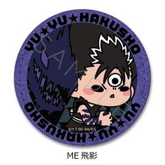 TV wHVx ڻްޯ (ی`) ME (e) 