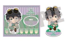 WIND BREAKER ٽ \T STUFFED TOY Ver. 
