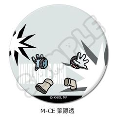TV wl˰۰бx ݂mochocho! 5e ی` ޯ (57mm) M-CE (tB) 