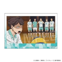 ʲ!! ςݐςۯ Vol. 8 17 