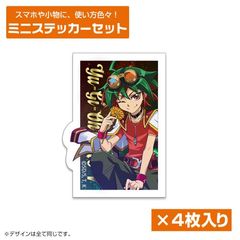 VY ARC-V `낵 V ƽï ւ̂߂ Ver. 