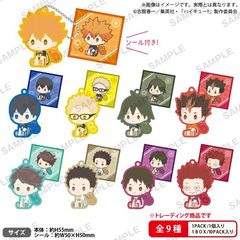ʲ!! ؂Ƃ˂܂ ΰق邾 Vol. 1 BOX Ver. 
