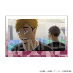 ʲ!! ςݐςۯ Vol. 8 26 