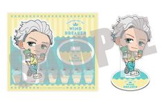WIND BREAKER ٽ ~{ STUFFED TOY Ver. 