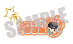 WIND BREAKER Oް y STUFFED TOY Ver. 
