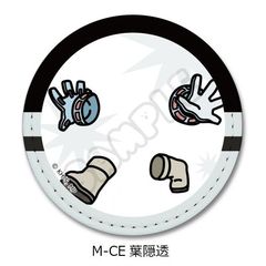 TV wl˰۰бx ݂mochocho! 5e ڻްޯ M-CE (tB) 