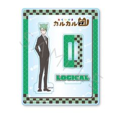 u炢 ٶْcv ٽ G (ۼ޶ l Ver.) 