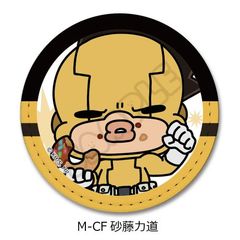 TV wl˰۰бx ݂mochocho! 5e ڻްޯ M-CF (͓) 