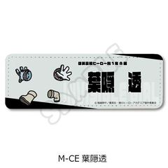 TV wl˰۰бx ݂mochocho! 5e ڻްޯ (ݸ) M-CE (tB) 