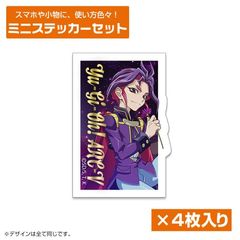 VY ARC-V `낵 հ ƽï ւ̂߂ Ver. 