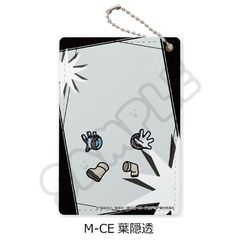 TV wl˰۰бx ݂mochocho! 5e ߽ M-CE (tB) 