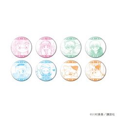 ۸ъޯ (57mm) u!!!v 01 / ײ (S8) ( ׽) BOX 