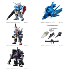@m MOBILE SUIT ENSEMBLE12 BOX 