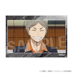 ʲ!!   Vol. 8 7 