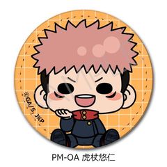 TV upv ڻްޯ (ی`) PM-OA (ՏIm) 