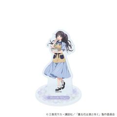 ٽ uTV wOԂ͙zƍ炭xv 04 / aIOq (`낵 ׽) 