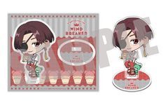 WIND BREAKER ٽ hc STUFFED TOY Ver. 