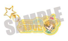 WIND BREAKER Oް HF STUFFED TOY Ver. 