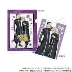 �������ݼެ��� �ر̧�� ����ļ�� Ver. �D�J�� & �D�J���_ 