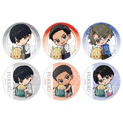 �ӂ��B �ڰ�ިݸ� ���ޯ�� ���ガ����� BOX 